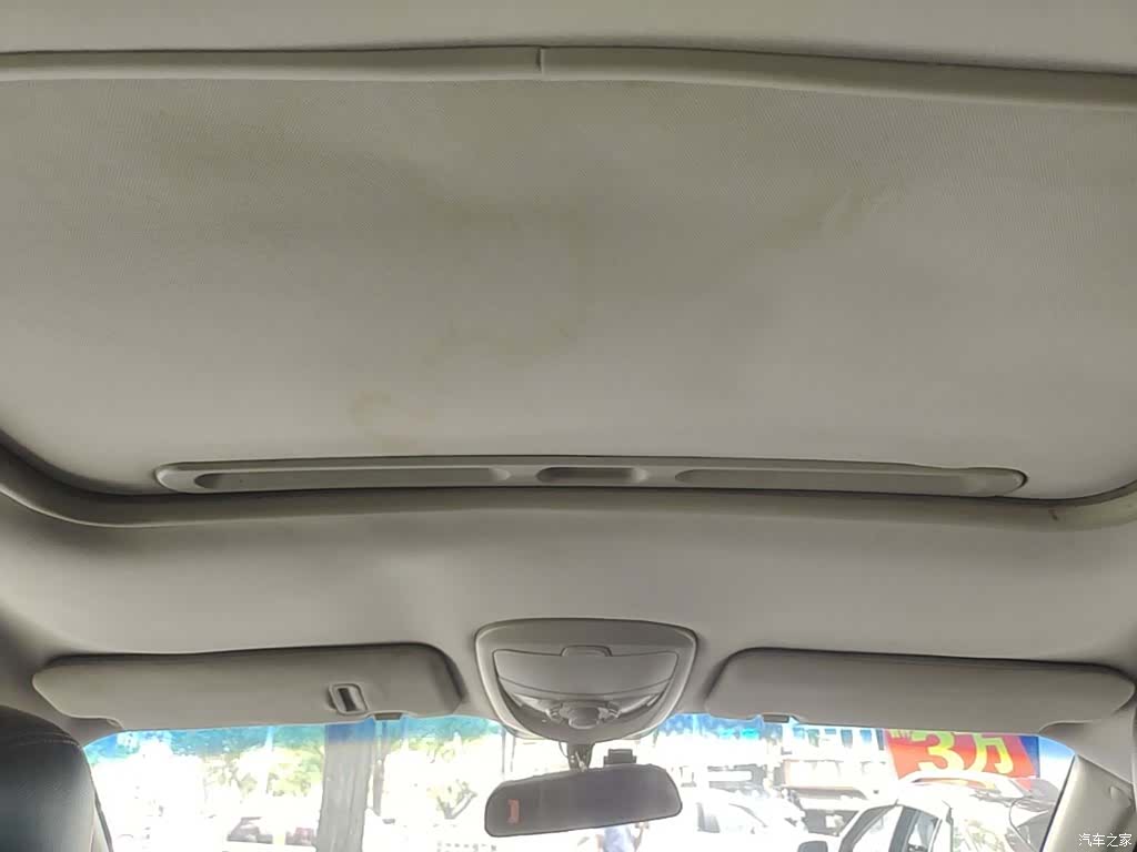 Roewe W5, 2016 18