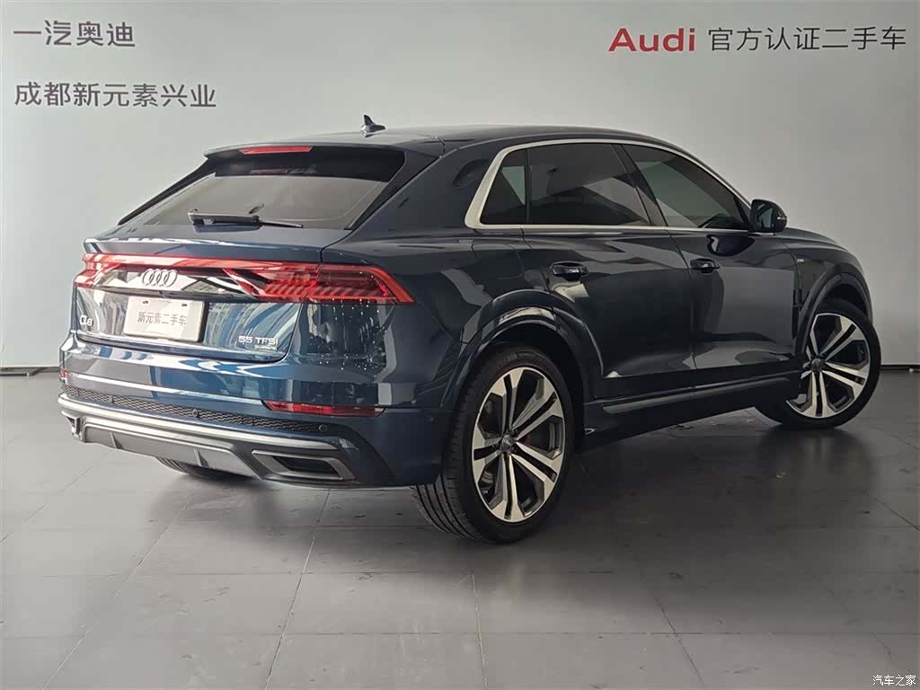 Audi Q8, 2019 4