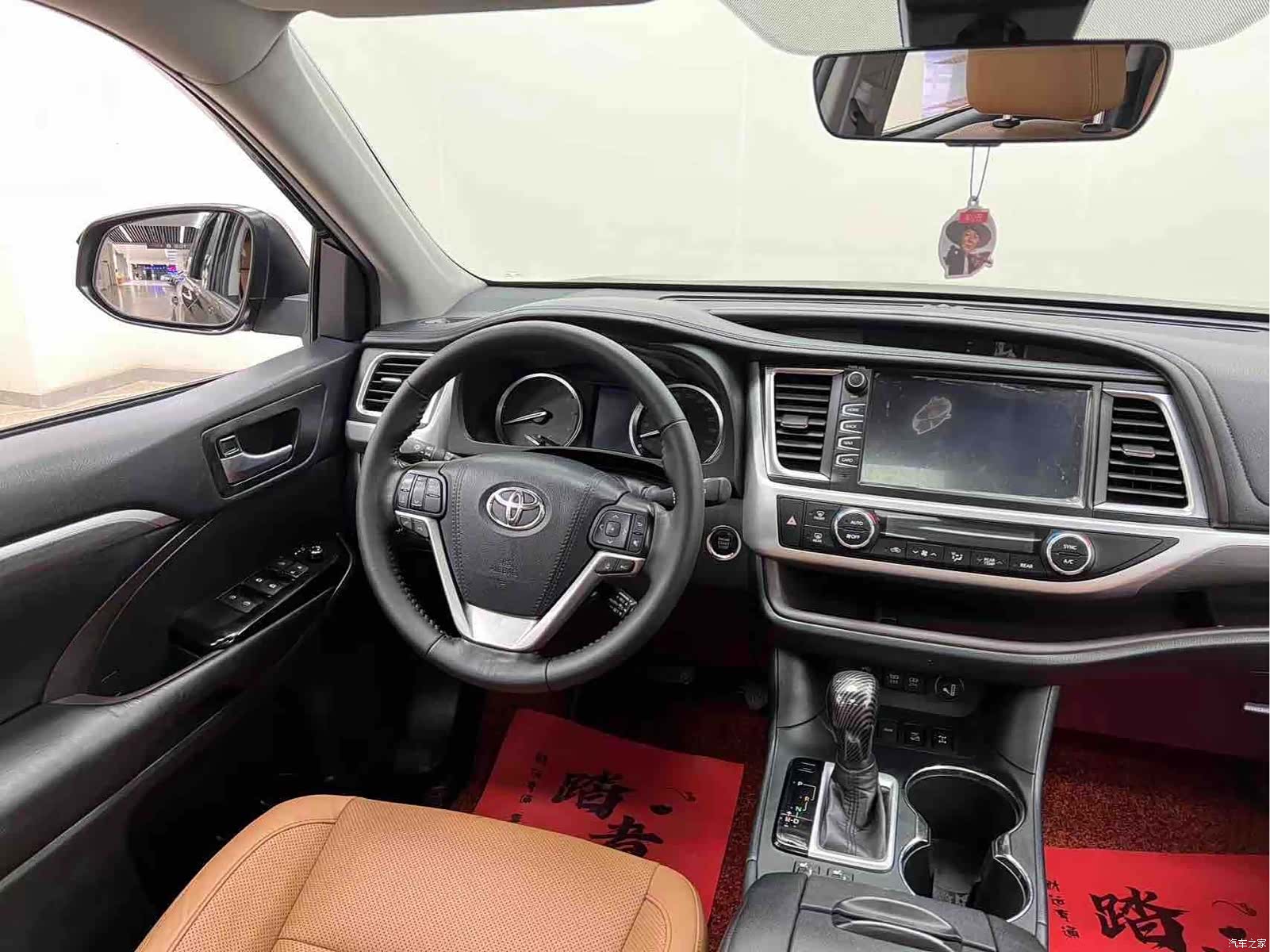 Toyota Highlander, 2020 17