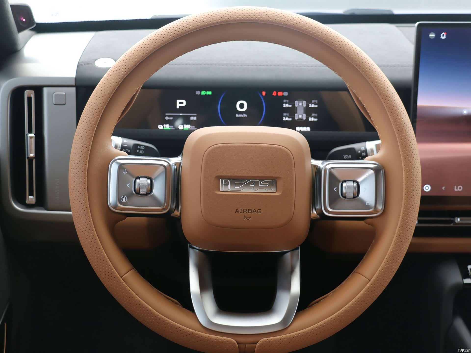 Chery V27, 2026 8
