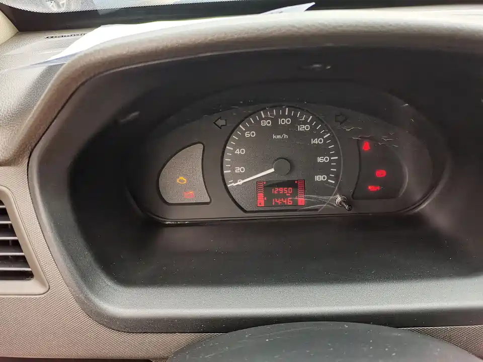 Wuling Wuling Rongguang S