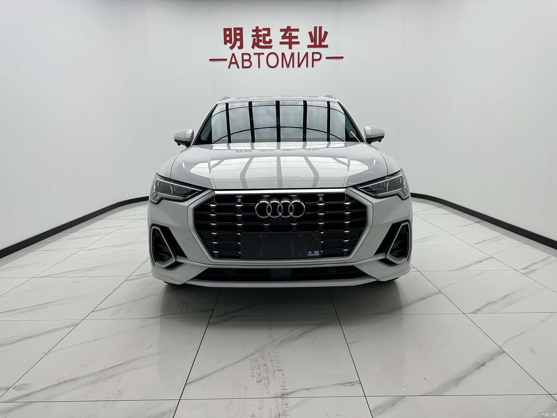Audi Q3, 2022 2