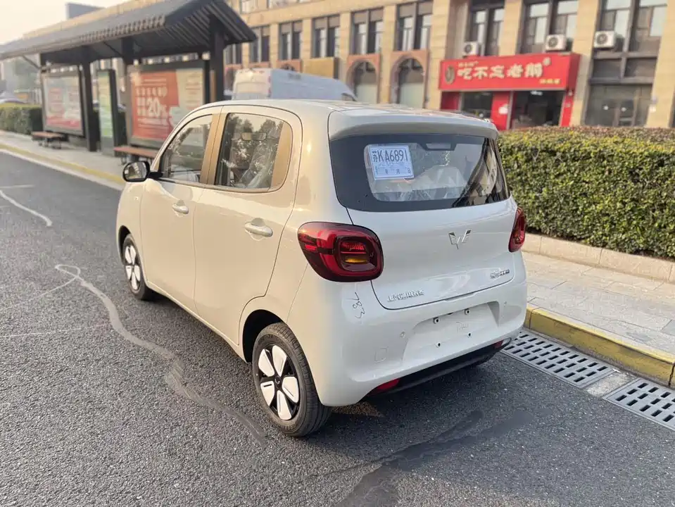 Wuling Hongguang MINIEV