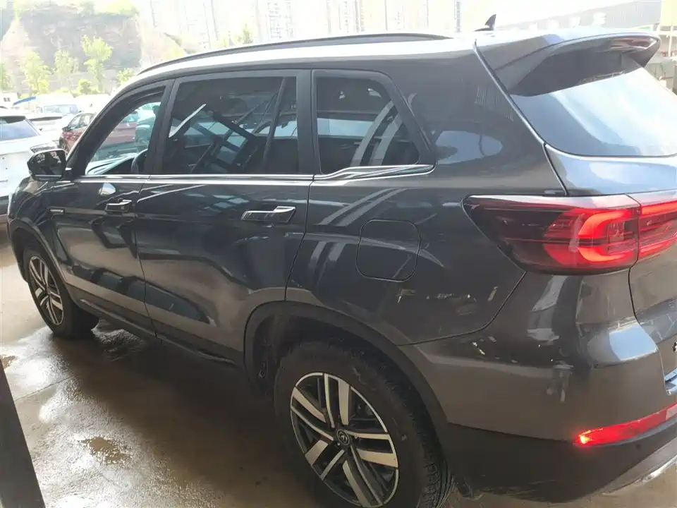 Changan CS75