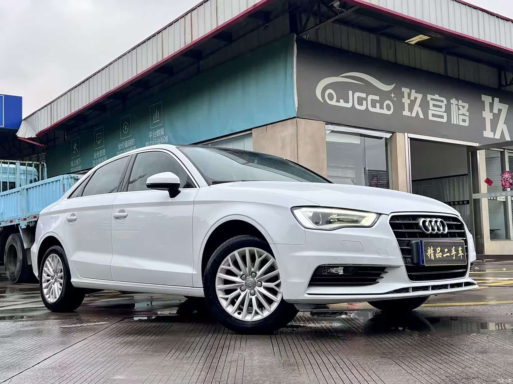 Audi A3, 2016 2