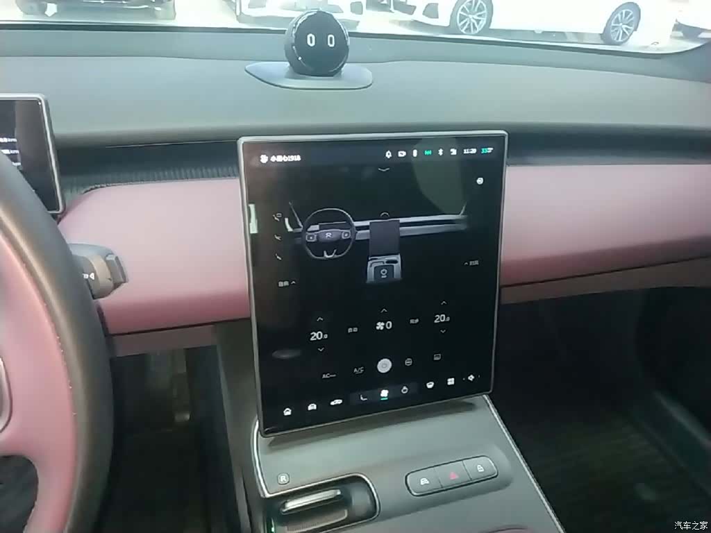 NIO ET5, 2024 13