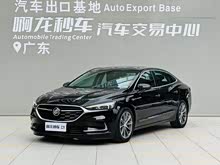 ��Խ 2022�� 652T ������