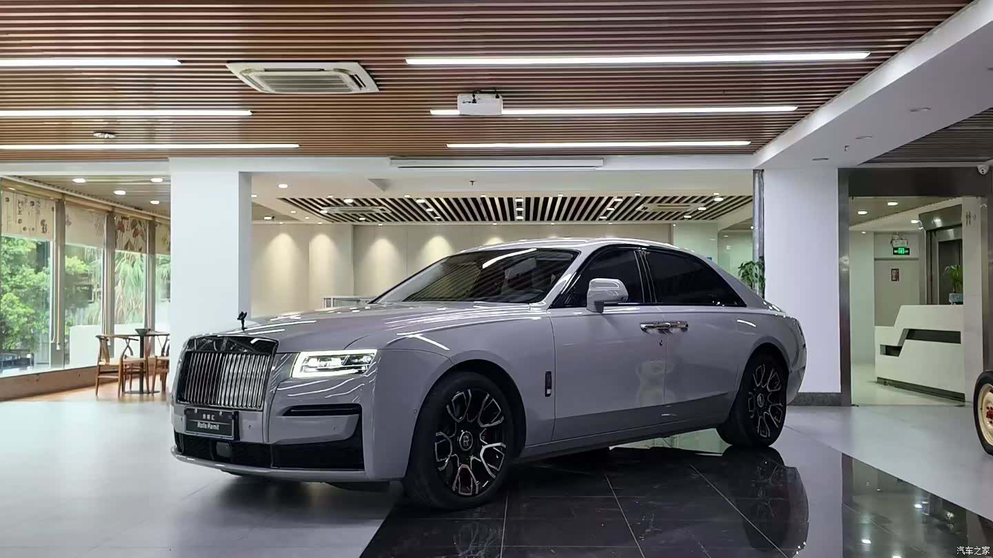 Rolls-Royce Ghost
