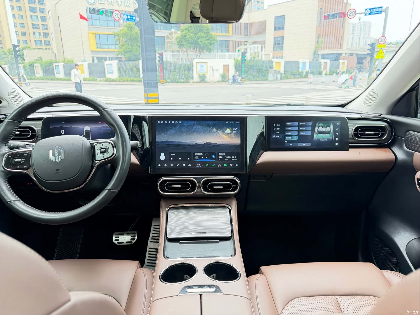 Leapmotor C11, 2024 все фото