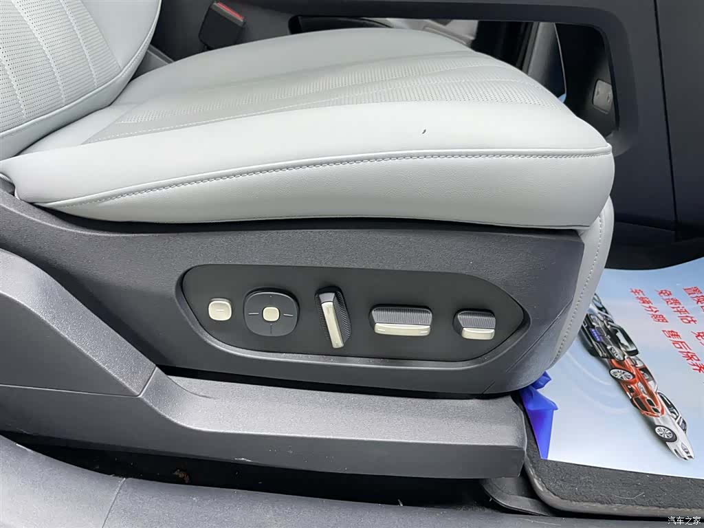 NIO ES8, 2023 10