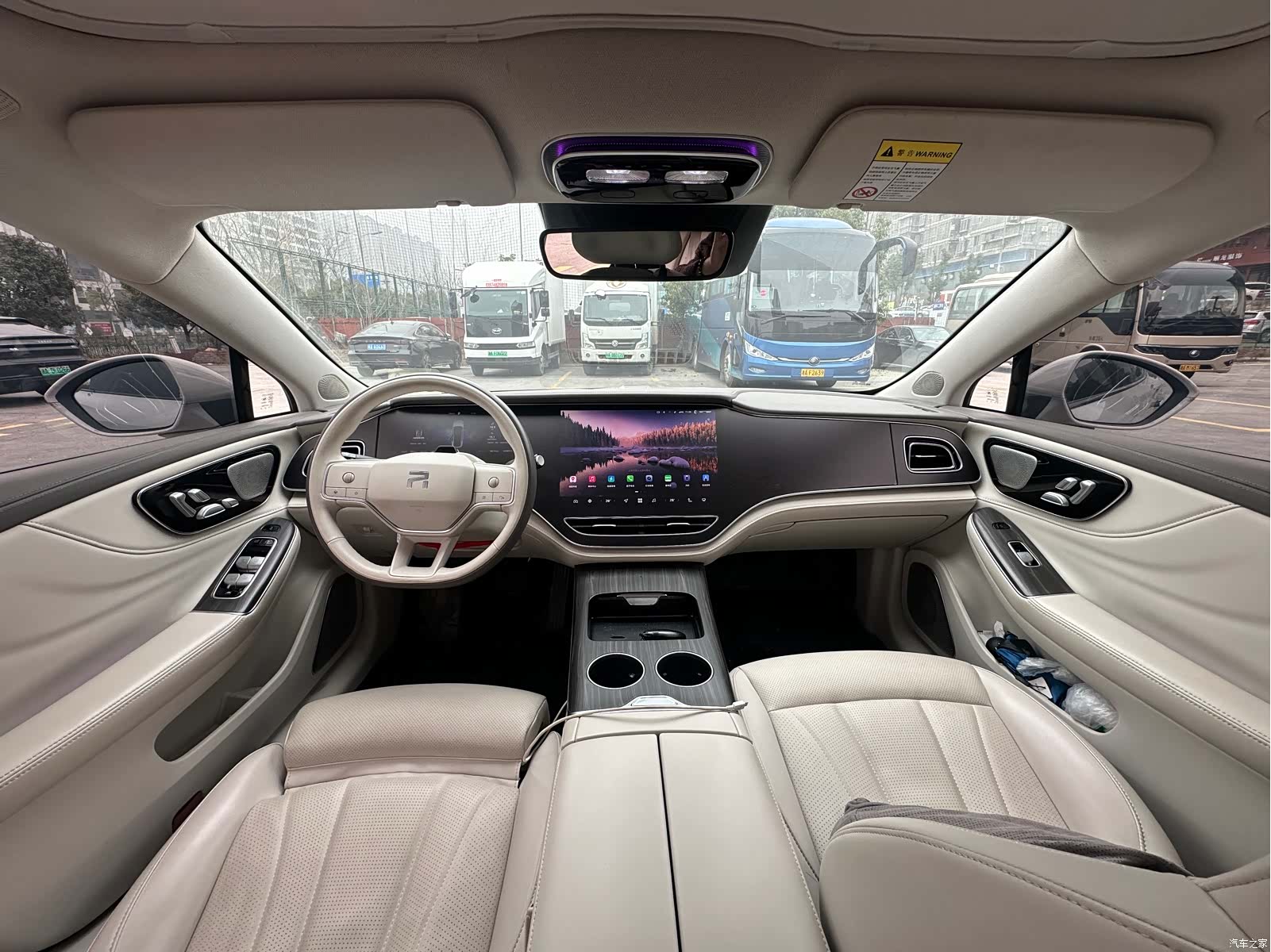 Rising Auto F7, 2023 все фото