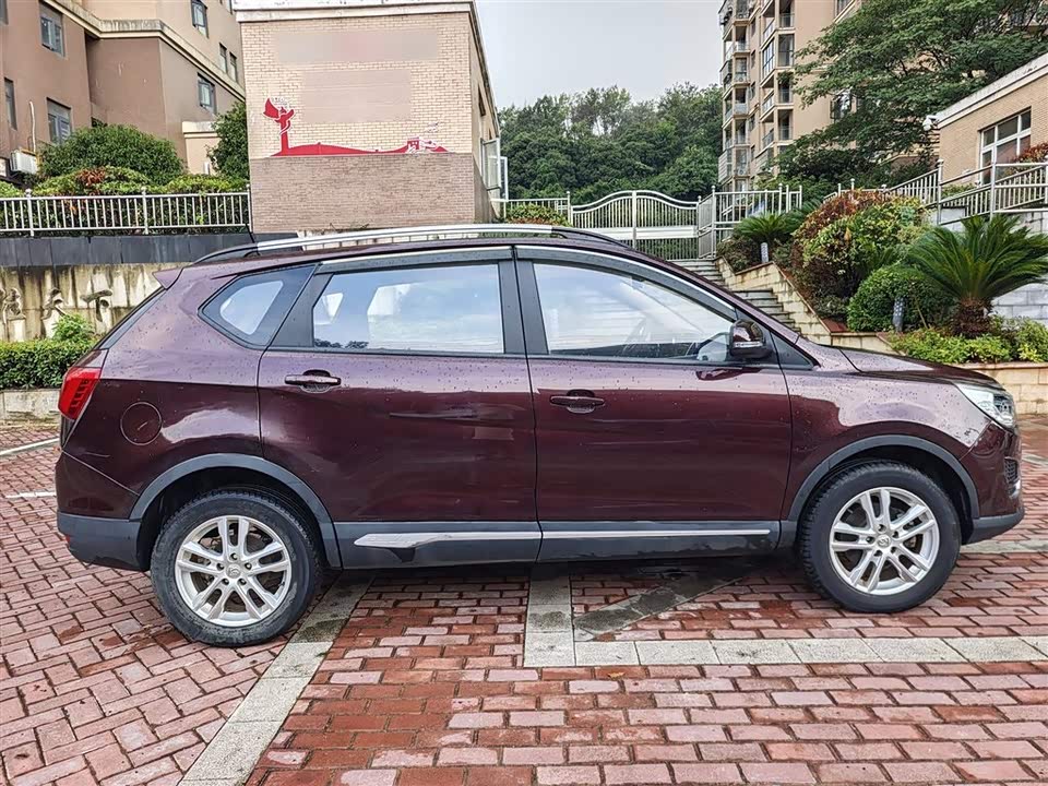 Baoding 560
