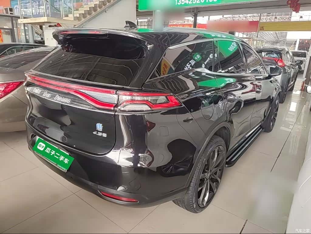 BYD Tang, 2019 7