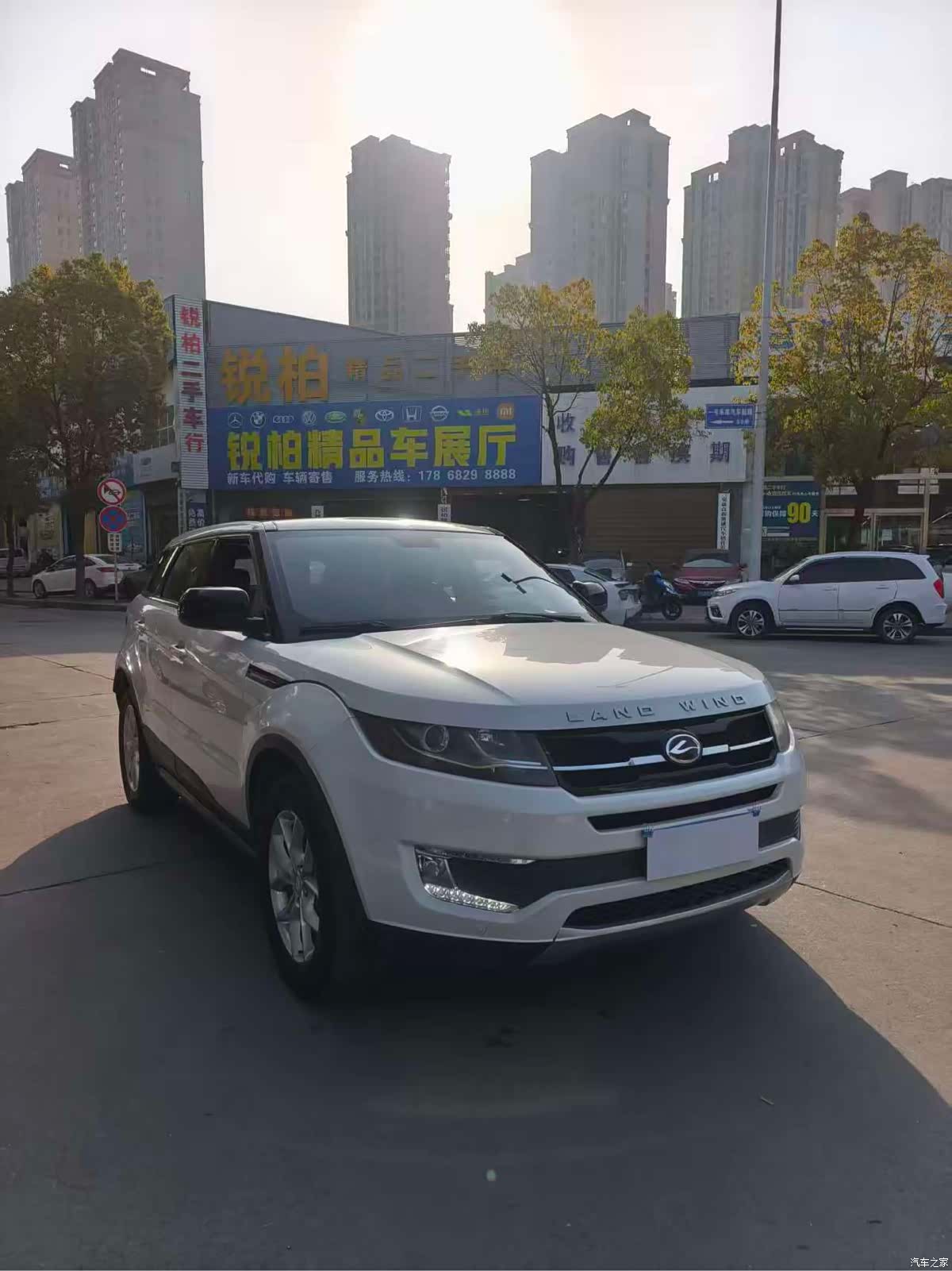 Landwind X7, 2015 3