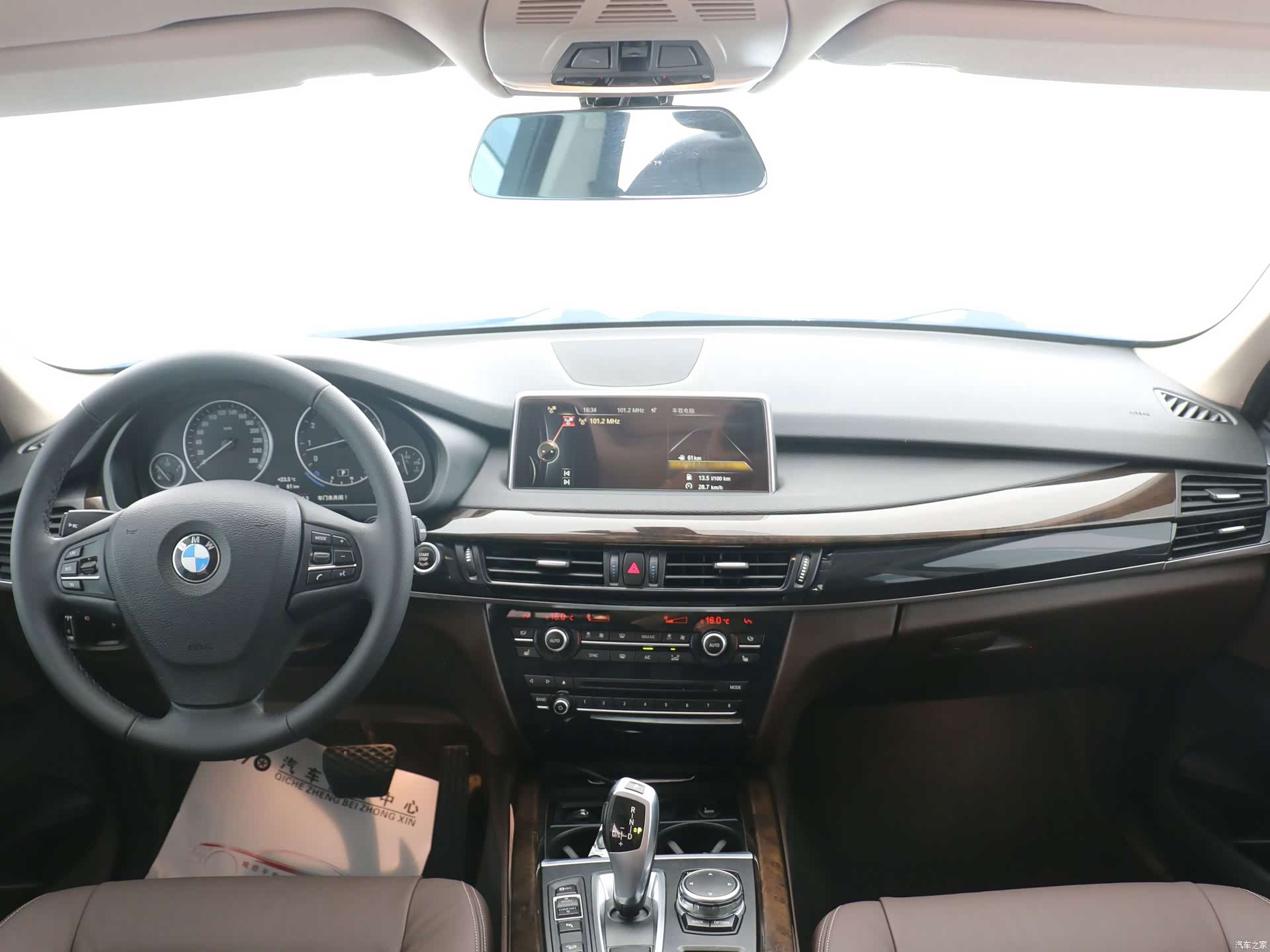 BMW X5, 2016 11