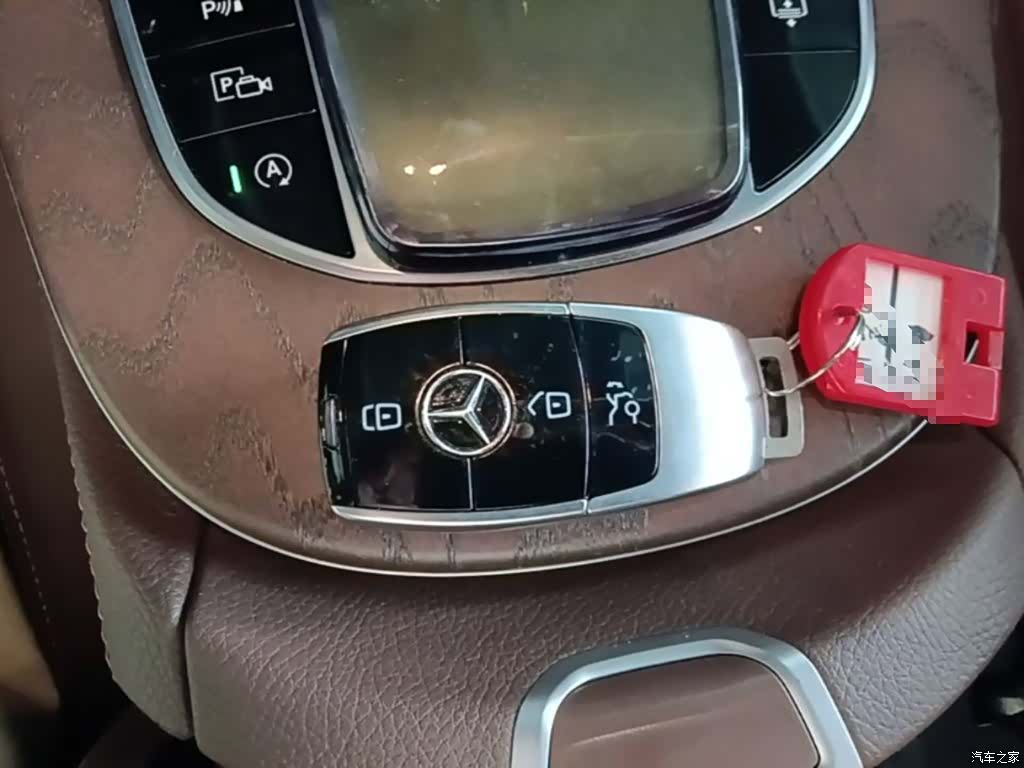 Mercedes-Benz E-Class, 2021 9
