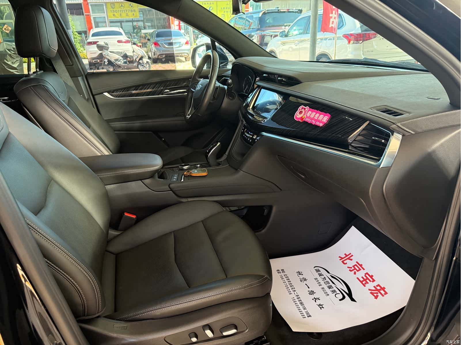 Cadillac XT6, 2023 15
