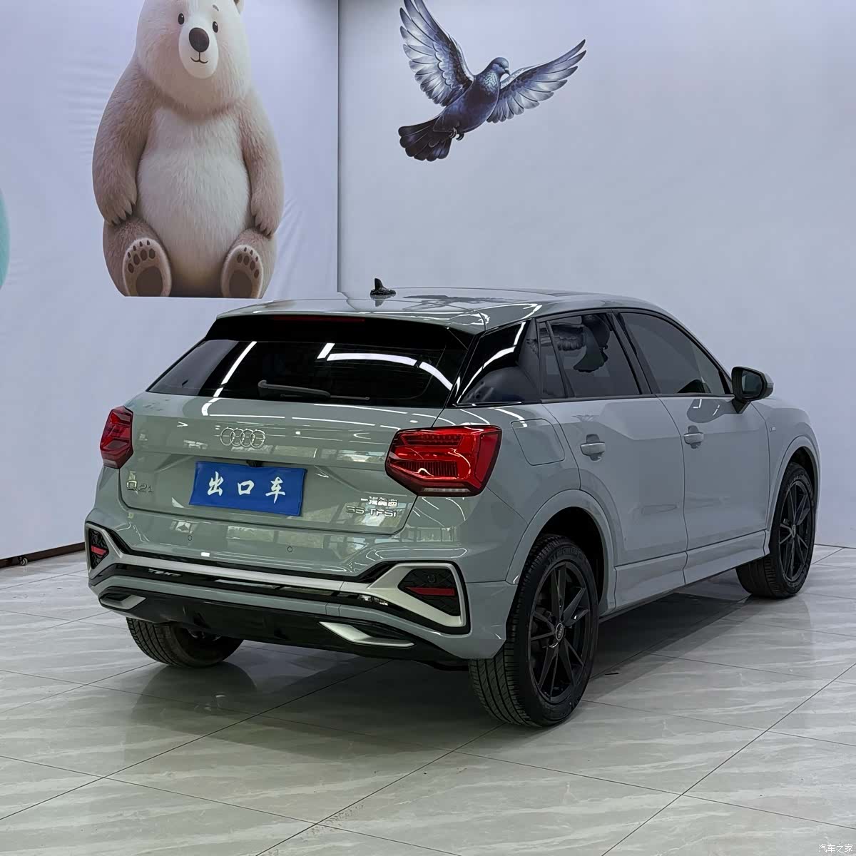 Audi Q2L, 2022 4