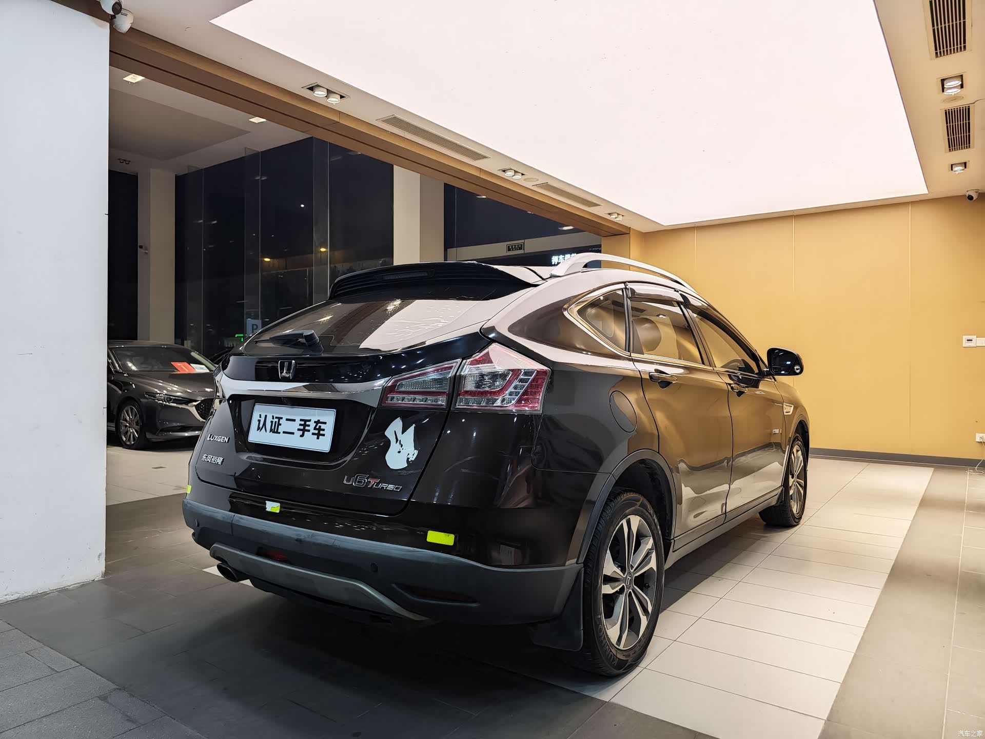 DongFeng 6, 2015 30