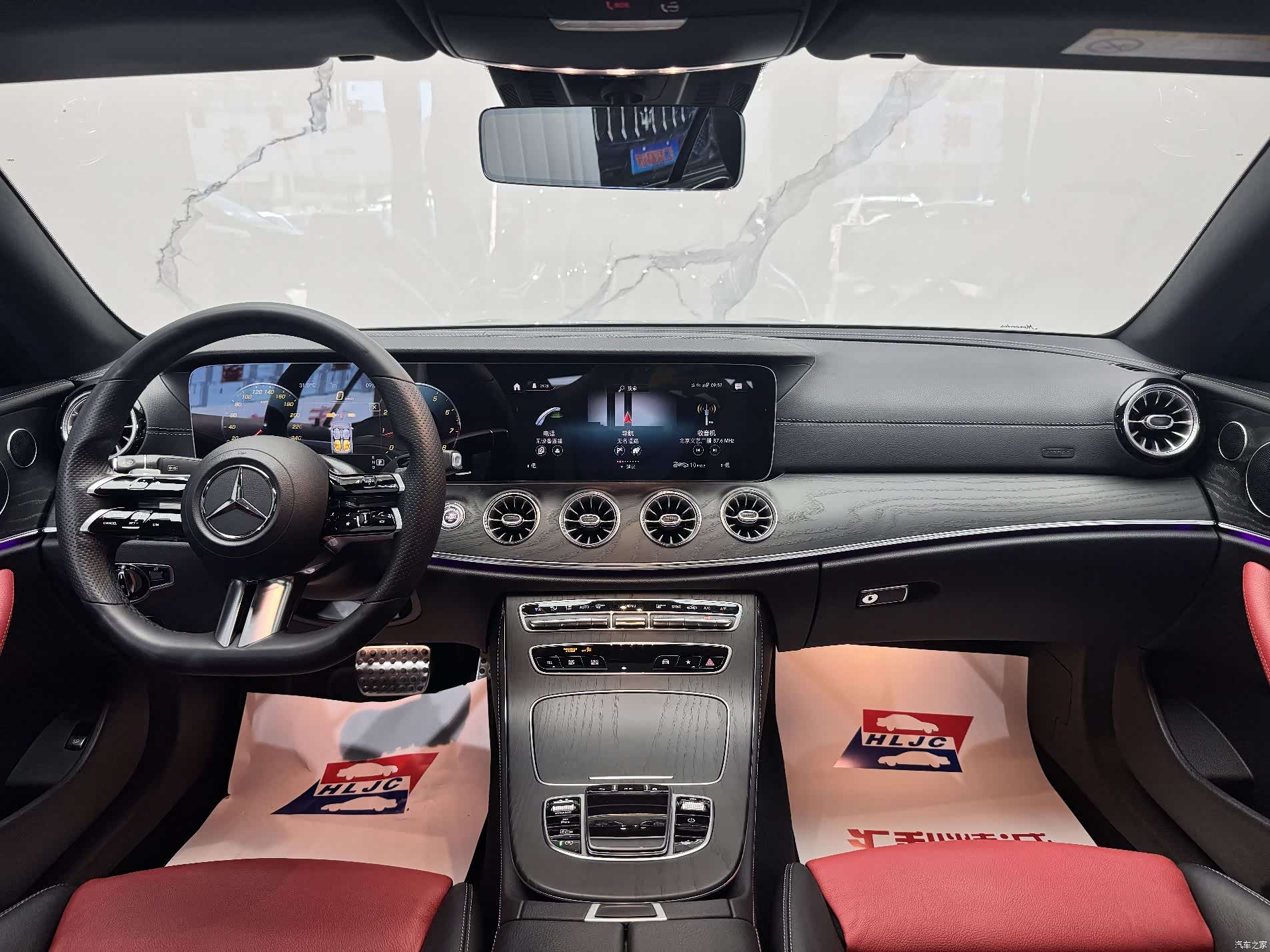 Mercedes-Benz E-Class, 2022 9