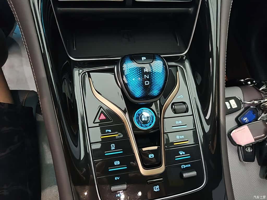 BYD 07, 2023 14