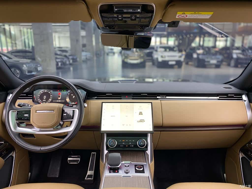 Land Rover Range Rover, 2023 12