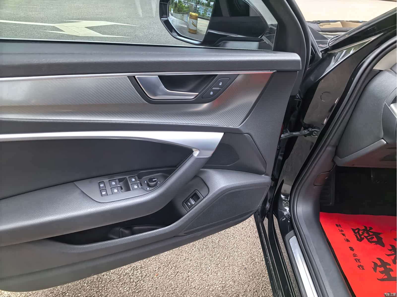 Audi A6L, 2022 22