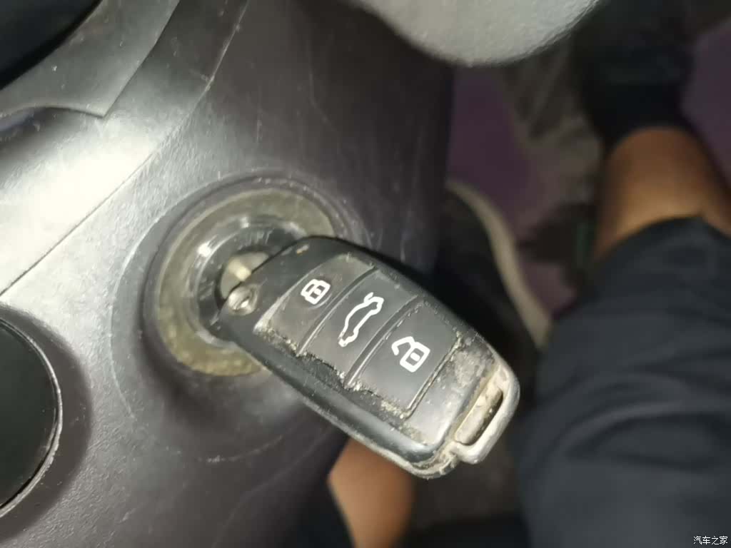 Chery 5, 2020 9