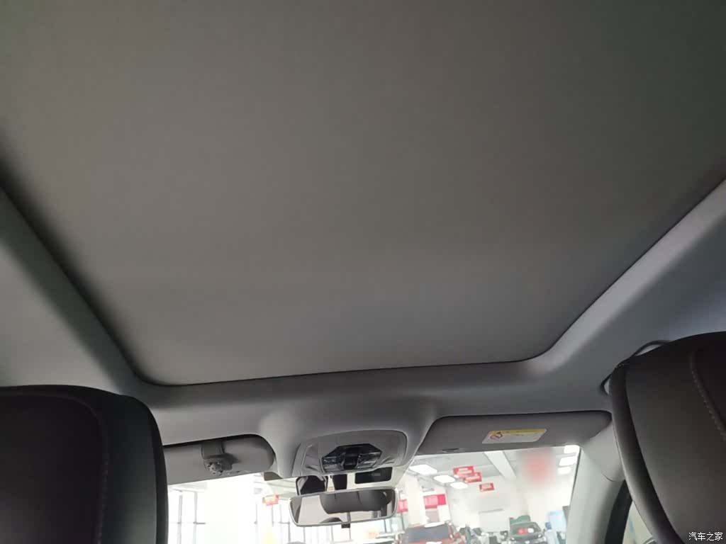 Chery Tiggo 8 Plus, 2021 18