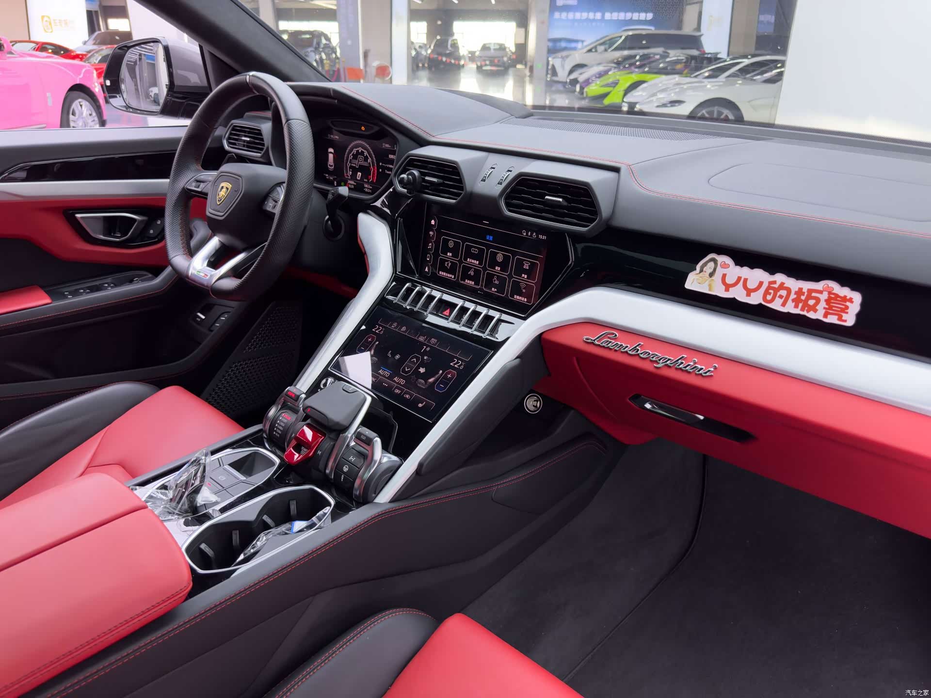 Lamborghini Urus, 2021 14