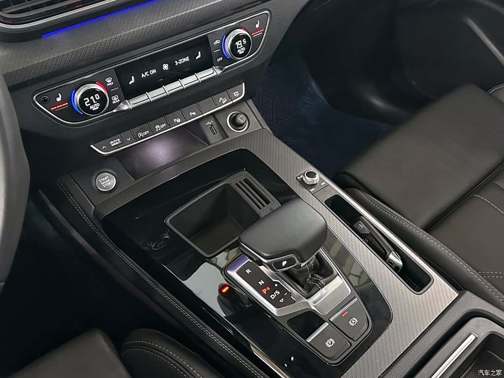 Audi Q5L, 2022 16