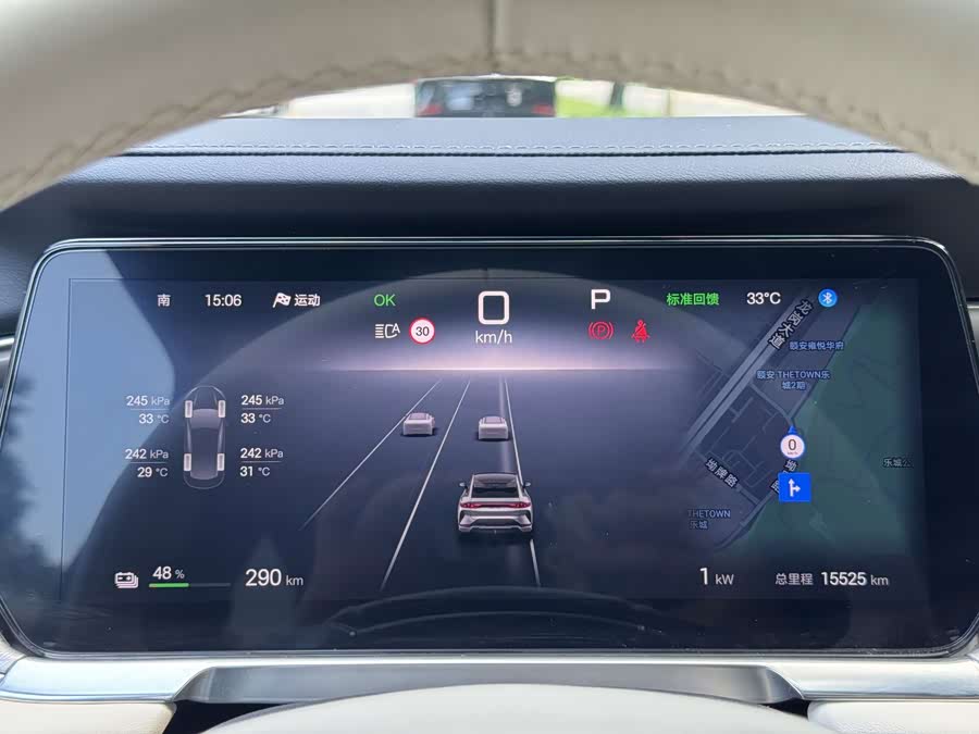 BYD Song L EV 2024, фото 24