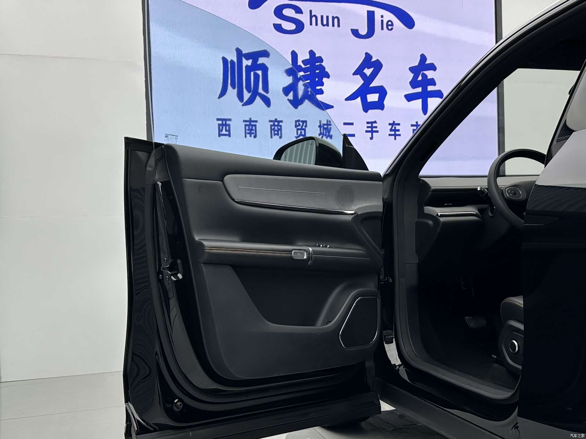 Changan Eado, 2025 14