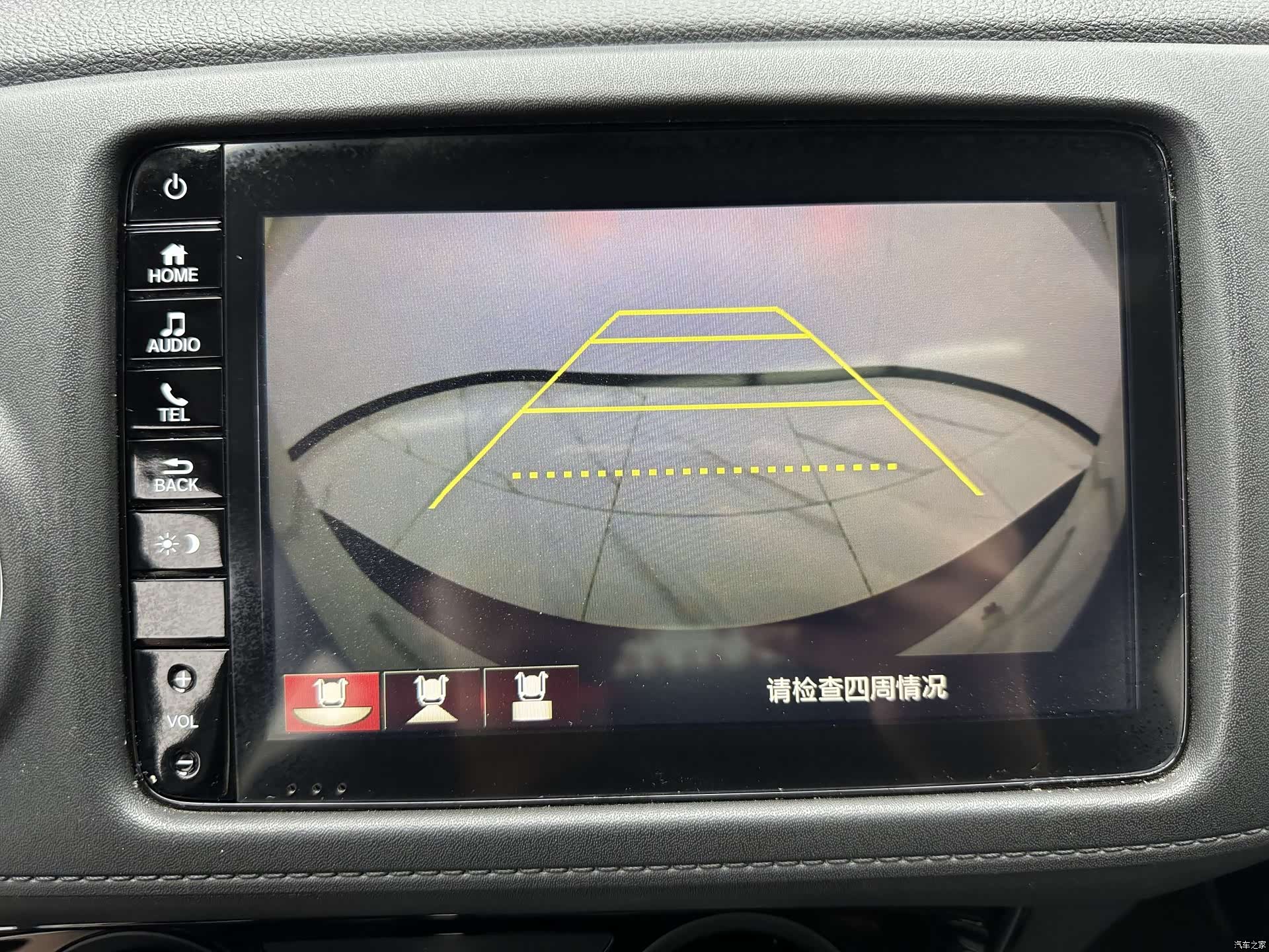 Honda XR-V, 2022 16