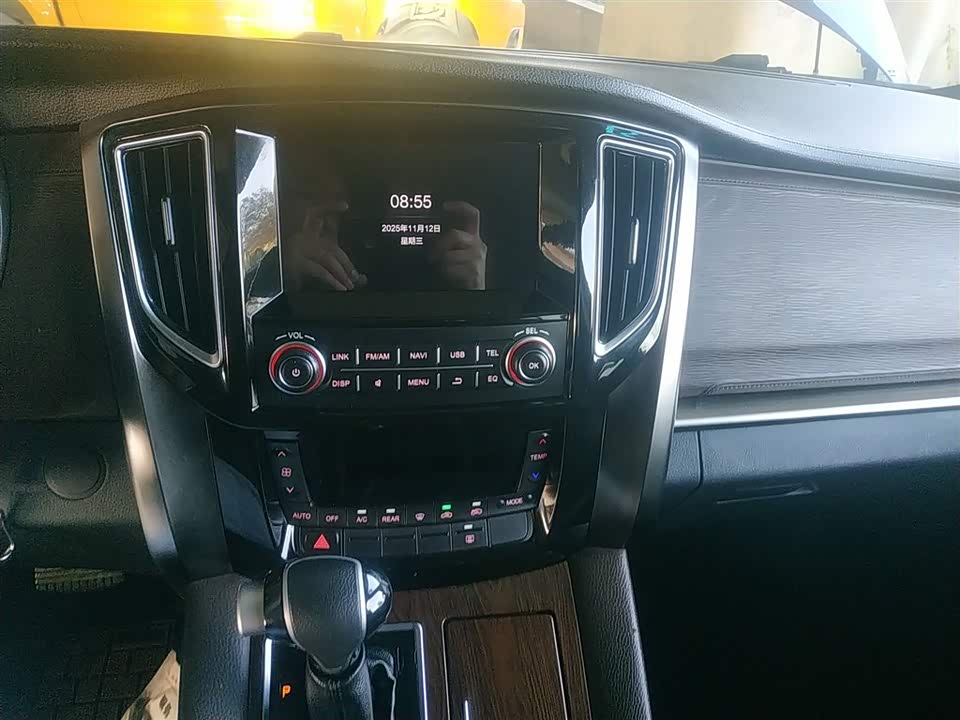 Forthing Popular CM7