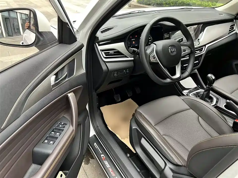 Changan CS35PLUS