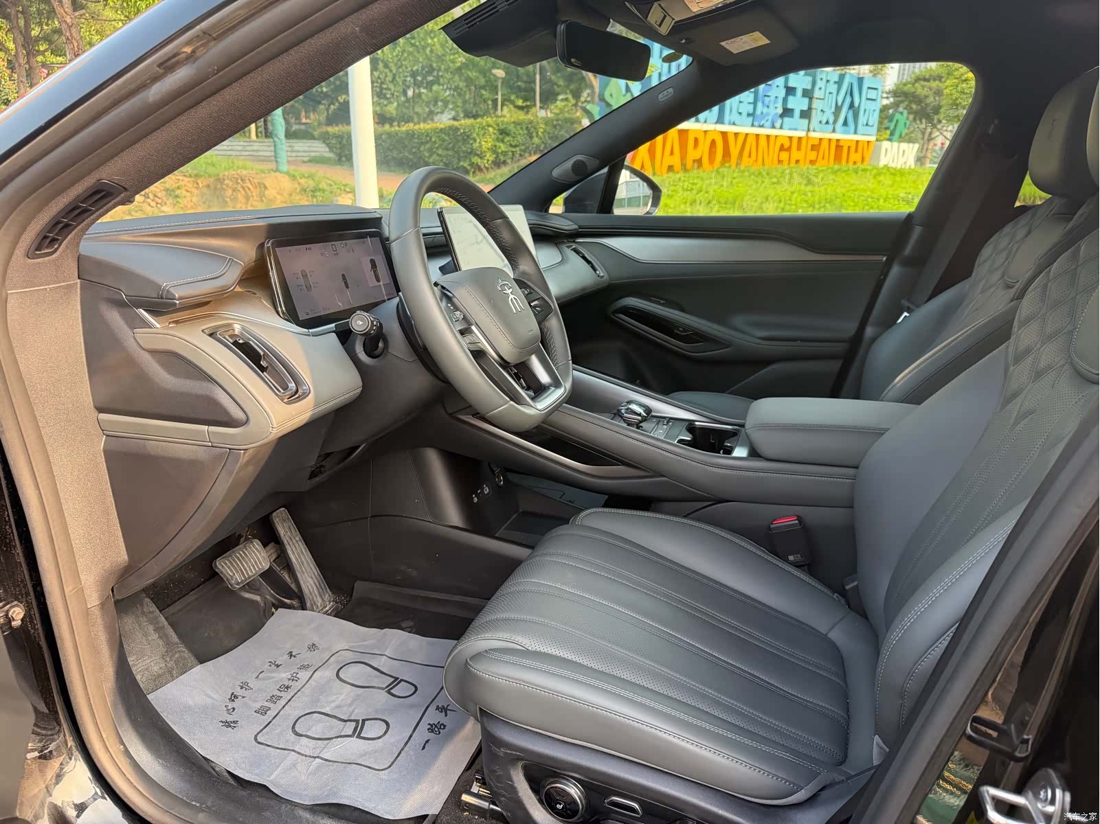 BYD Song, 2025 9