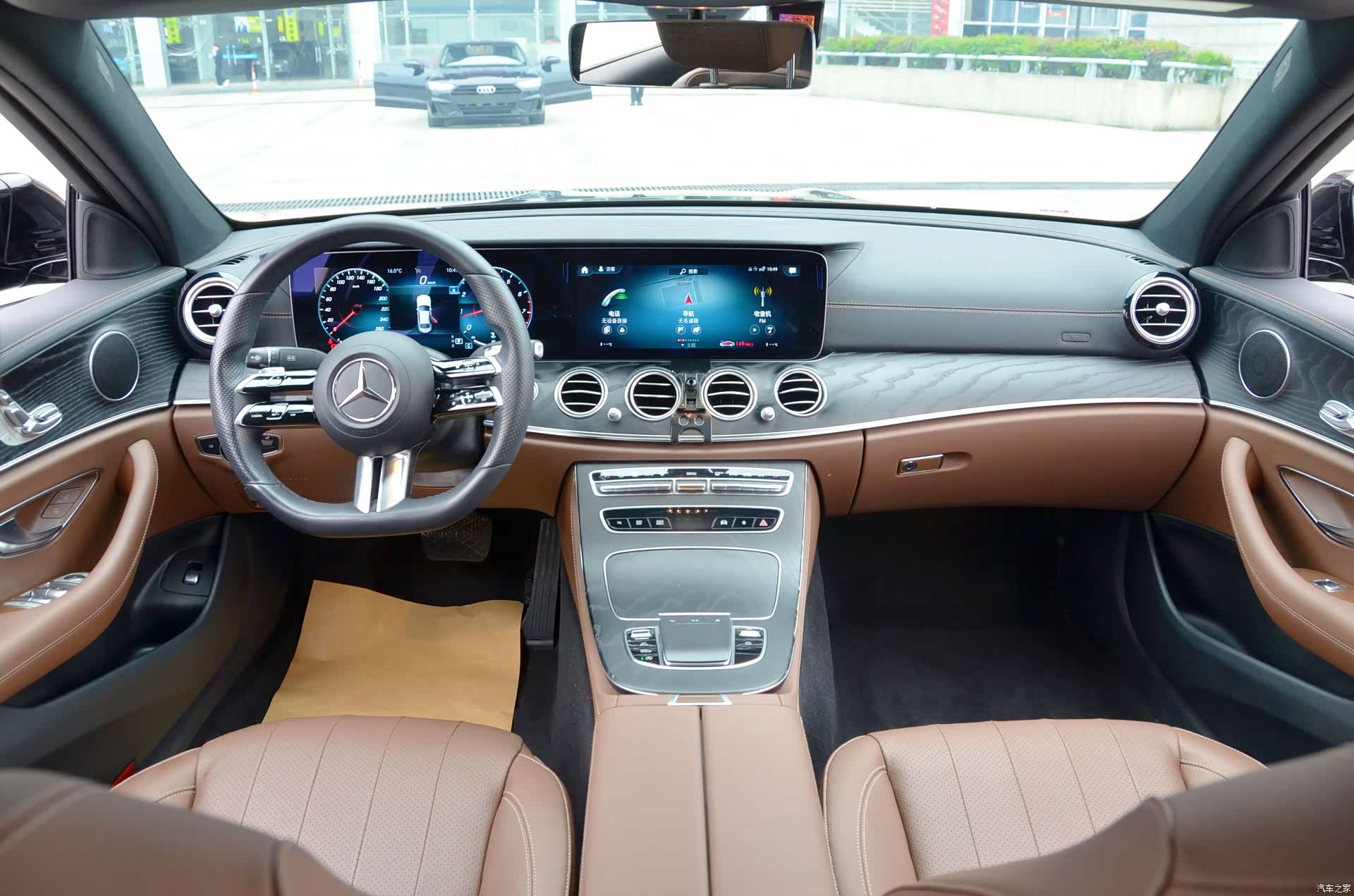 Mercedes-Benz E-Class, 2021 17
