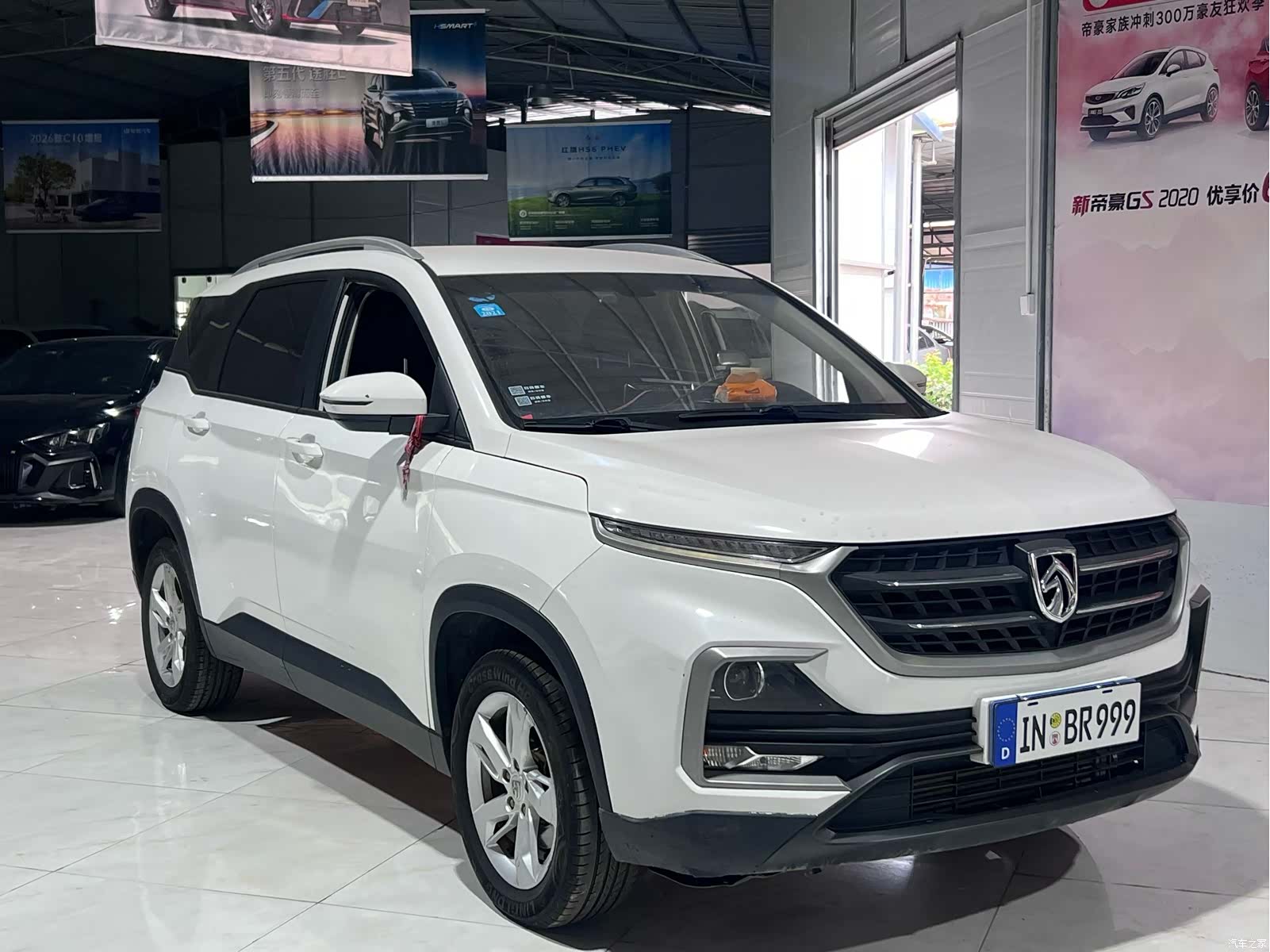Wuling 530, 2019 2