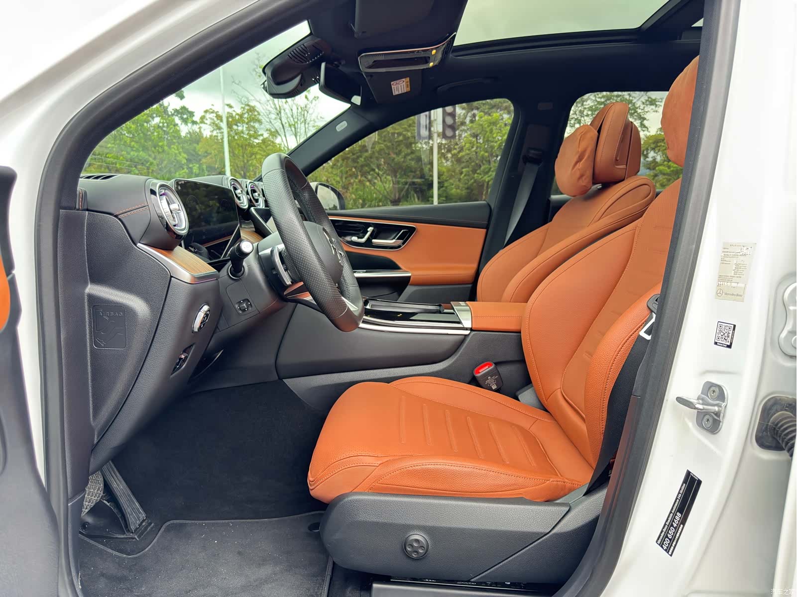 Mercedes-Benz GLC, 2024 11