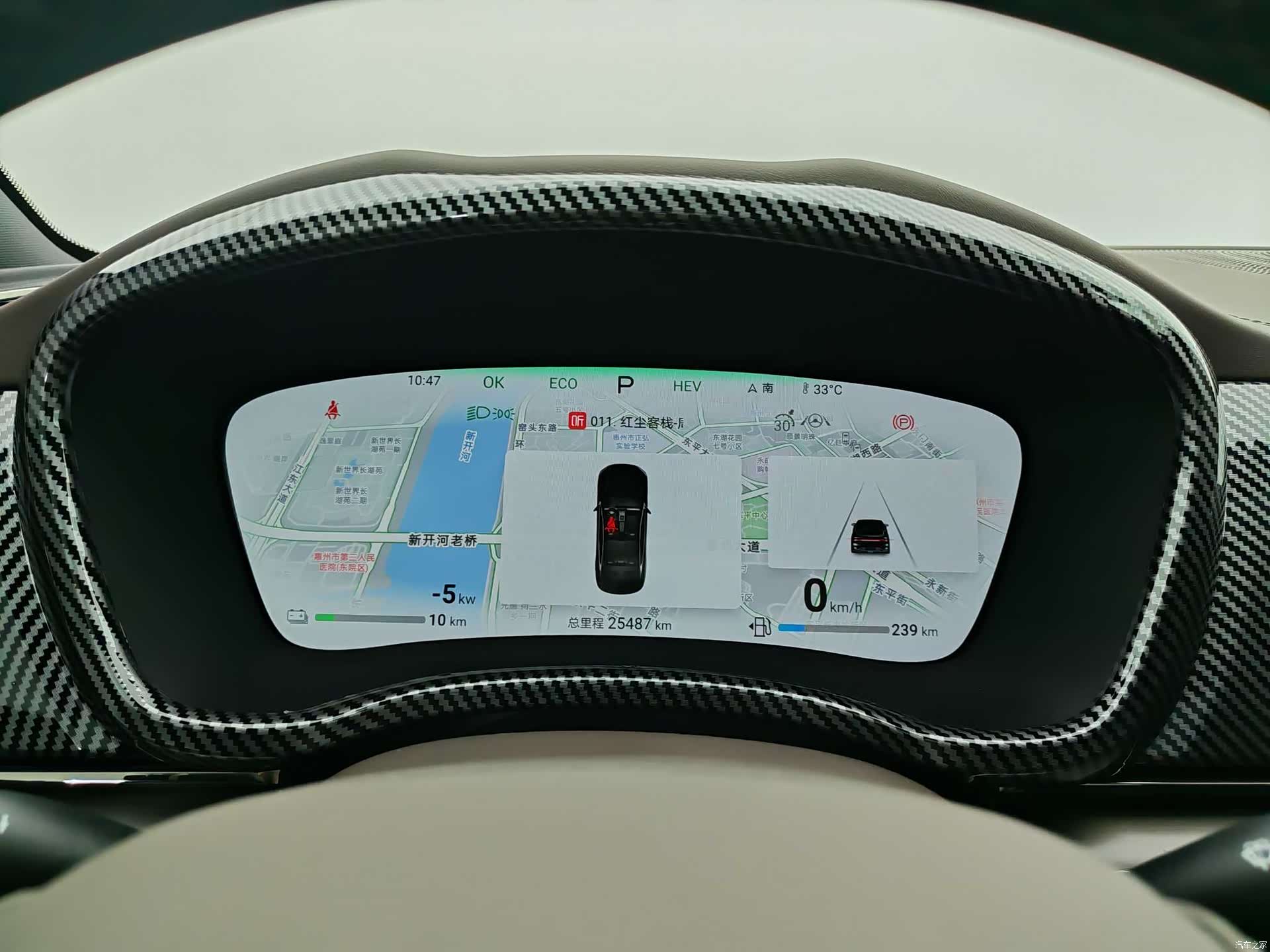 BYD Han, 2024 18