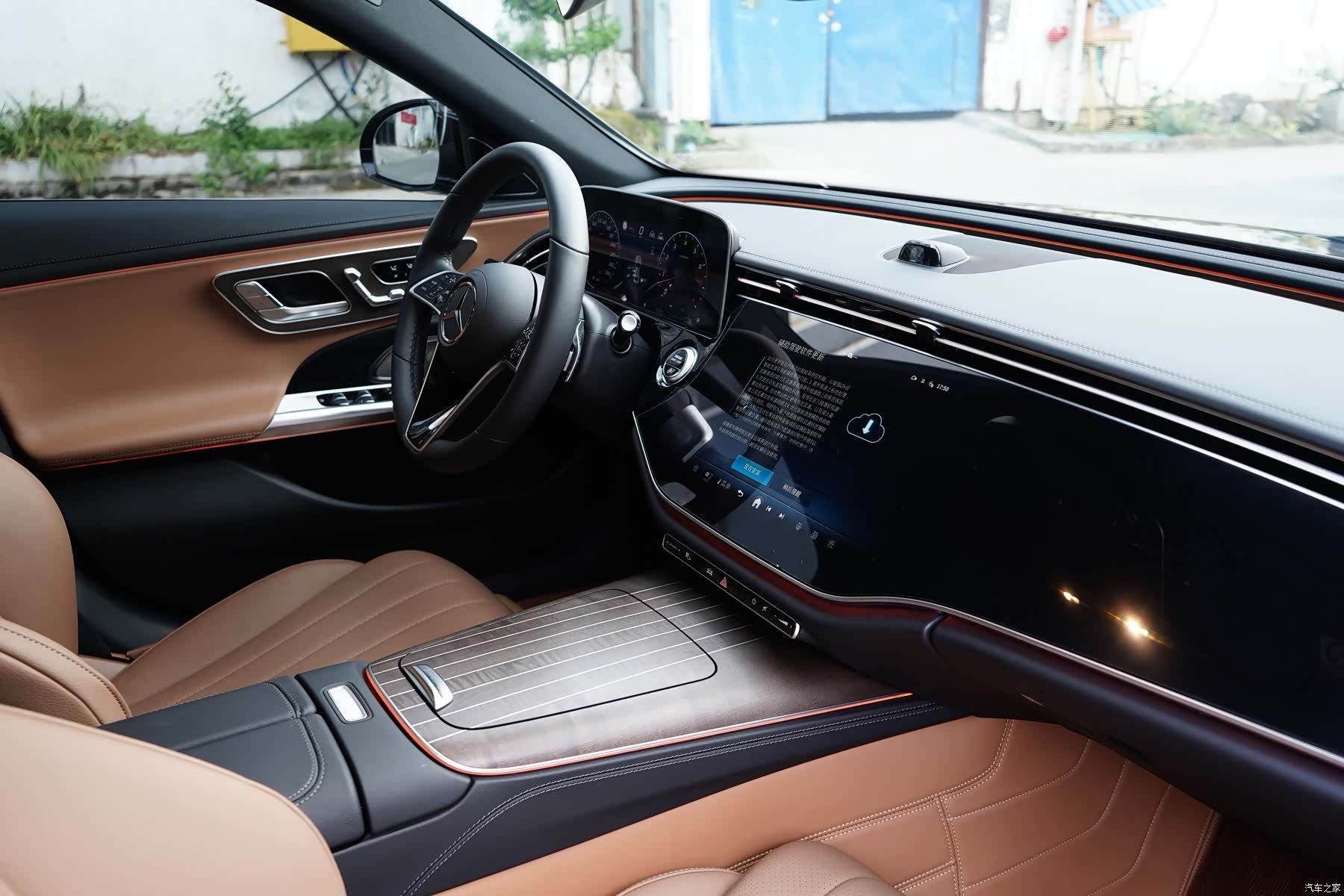 Mercedes-Benz E-Class, 2024 12