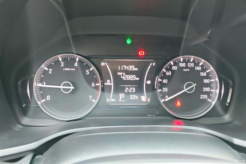 Honda Crider, 2019 14