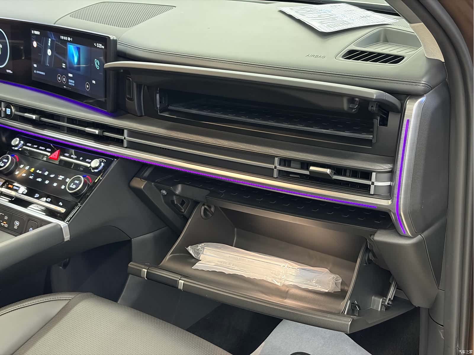 Hyundai Santa Fe, 2024 17
