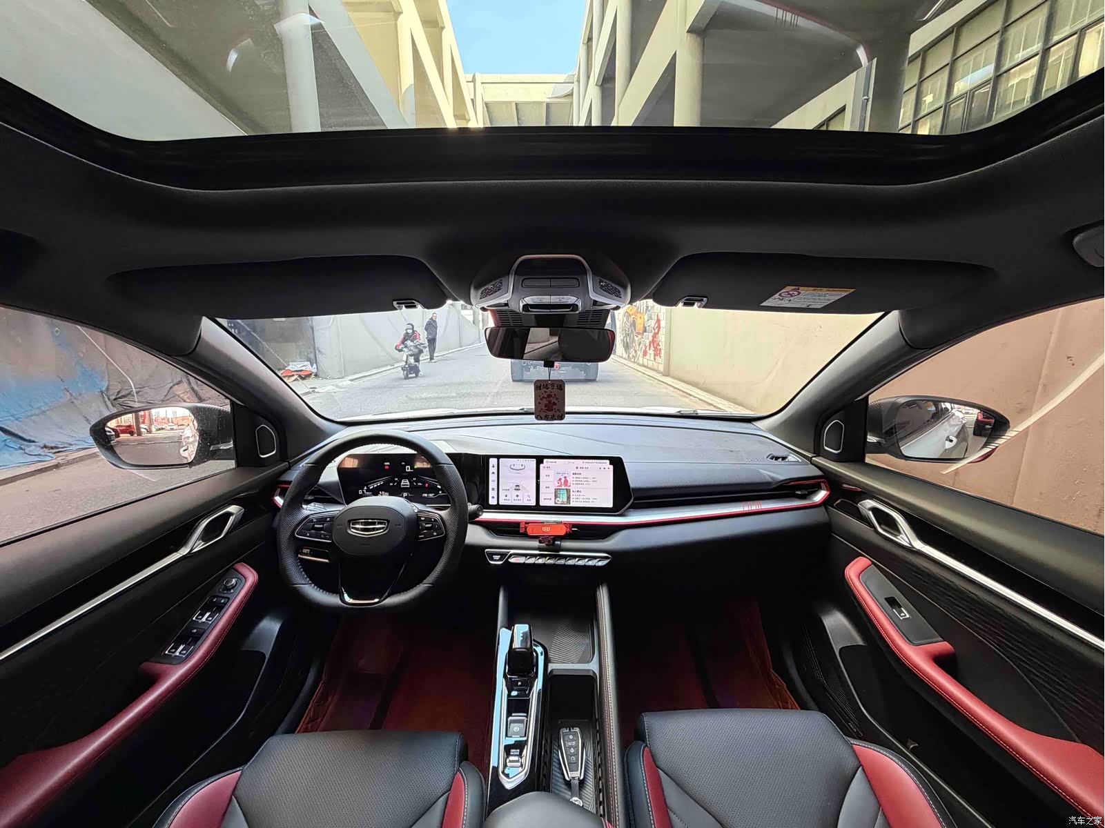 Geely Coolray, 2024 9