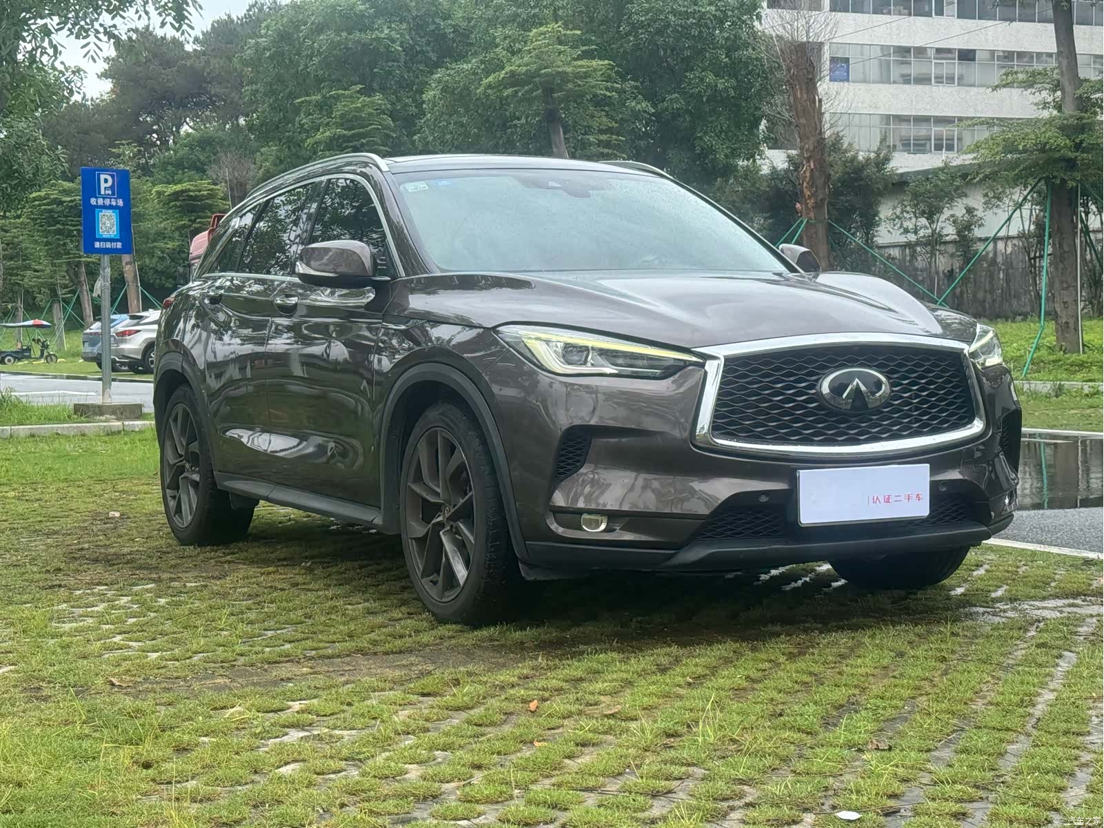 Infiniti QX50, 2018 4