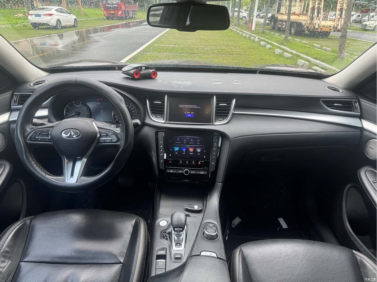 Infiniti QX50, 2018 15