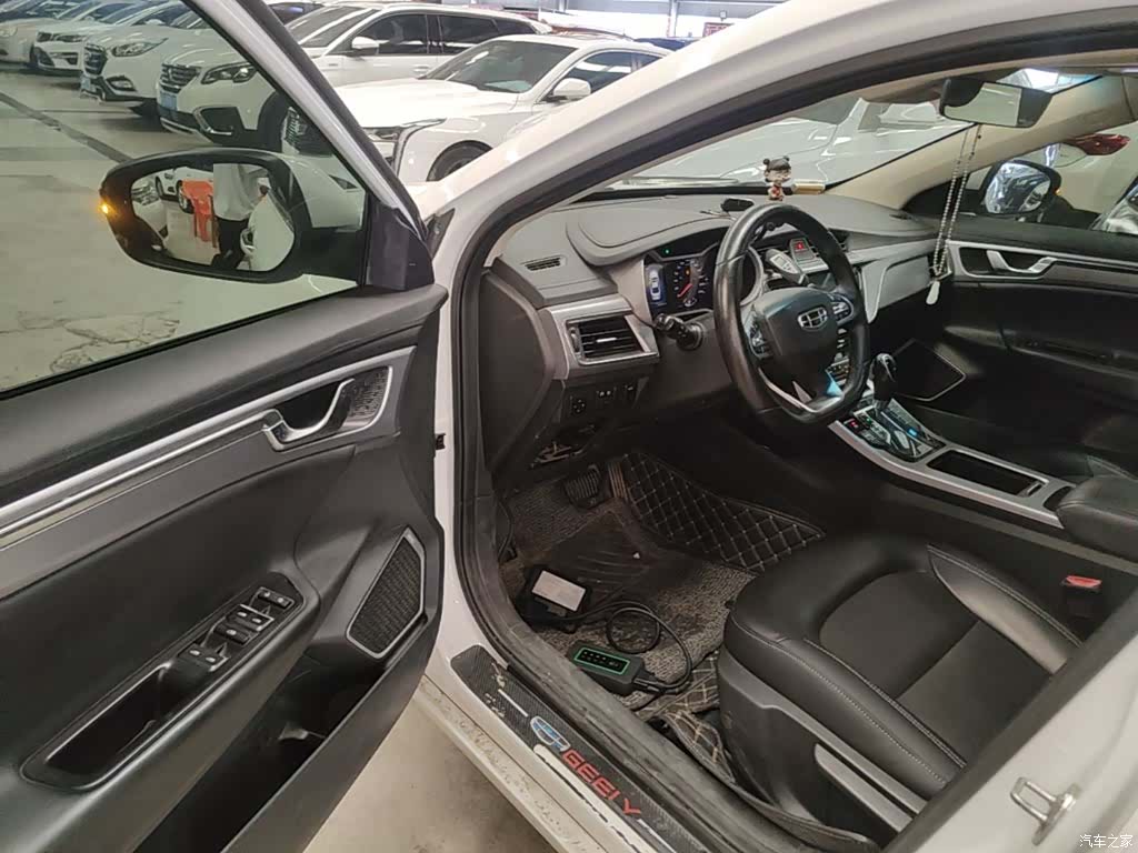 Geely Emgrand, 2020 16