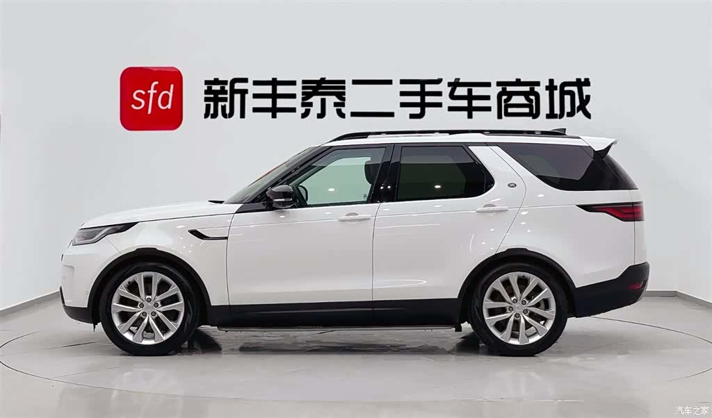 Land Rover Discovery, 2024 4