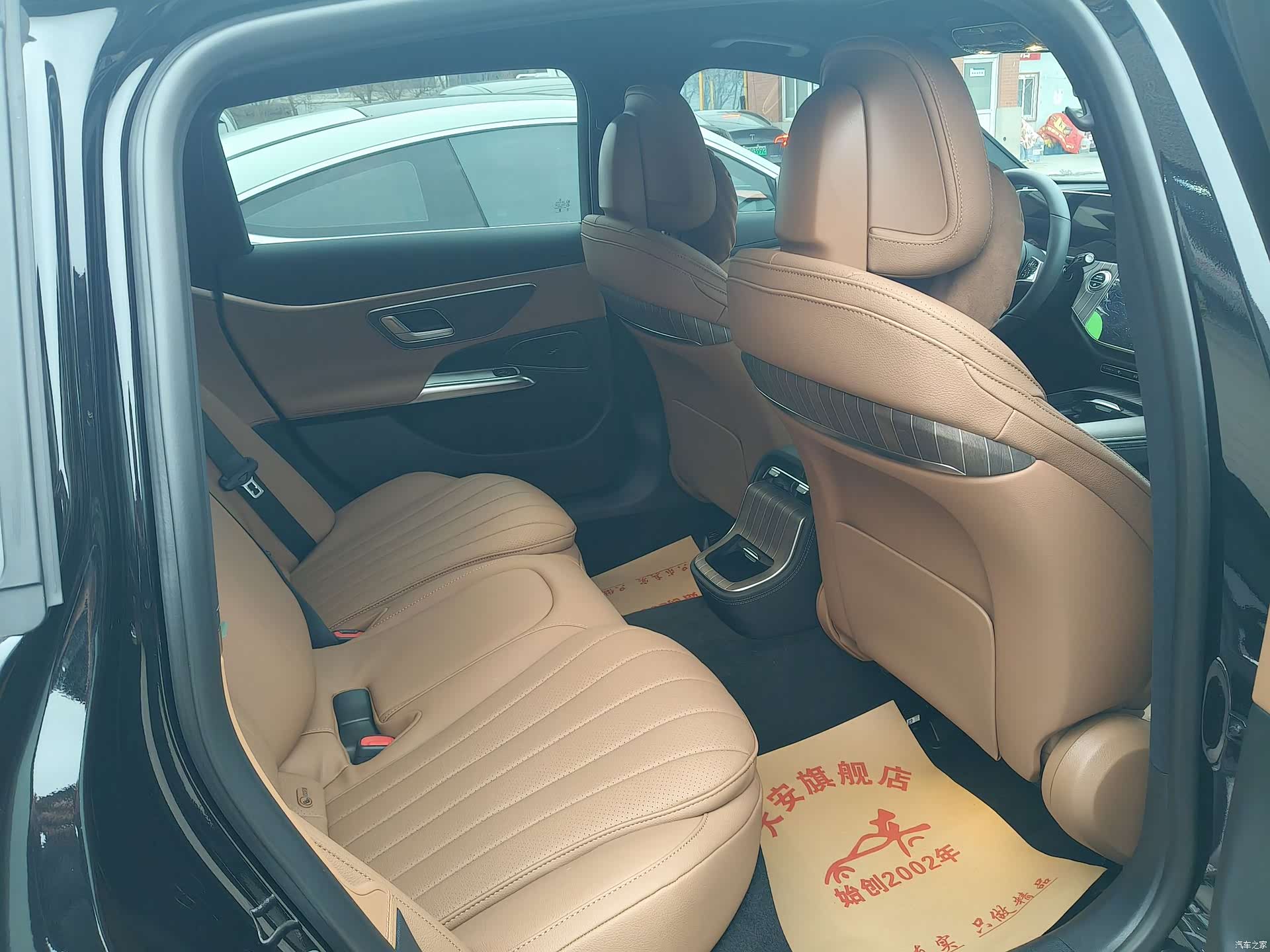Mercedes-Benz E-Class, 2026 19